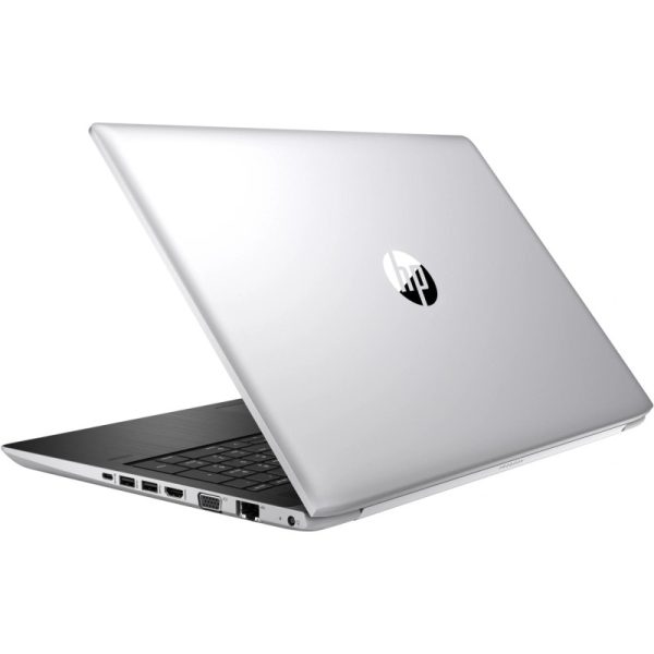 HPProBook450G5foto4_9c2ae02f-29ba-45d4-a341-b37c9f67efe1
